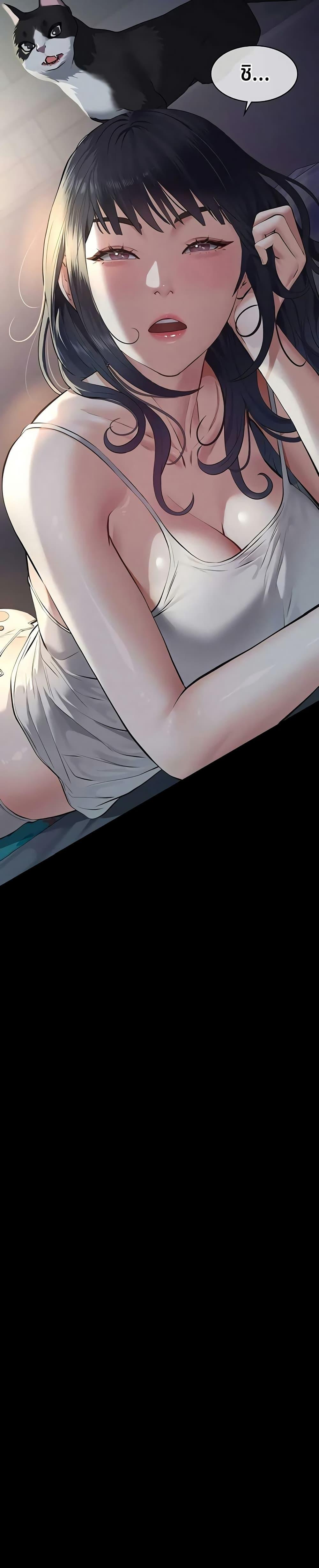 Doujin-Lc- อ่าน โดจิน มังฮวา เกาหลี ญี่ปุ่น จีน แปลไทย Sugar Daddy ตอนที่ 1 2 3 4 5 6 7 8 9 10 11 12 13 14 ฟรี ไม่มีโฆษณา อ่าน โดจิน Manhwa เกาหลี ญี่ปุ่น จีน เรามีครบ คัดมาให้เน้นๆ โดจิน 18+ รับประกันความฟินโดย  Doujin Lc