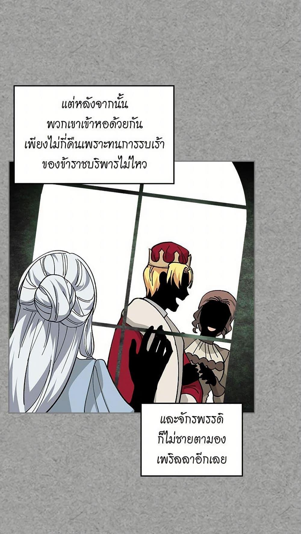 Manga-lc-com อ่านมังงะ อ่านการ์ตูน ออนไลน์ ฟรี The Antagonist’s Pet ตอนที่ 1 2 3 4 5 6 7 8 9 10 11 12 13 14 ฟรี ไม่มีโฆษณา Manga-lc - อ่าน มังงะ อ่าน การ์ตูน ออนไลน์ อ่านมังงะ ฟรี