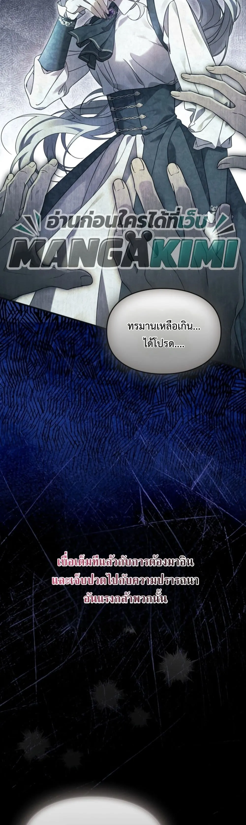 Manga-lc-com อ่านมังงะ อ่านการ์ตูน ออนไลน์ ฟรี Time Healer Ceres ตอนที่ 1 2 3 4 5 6 7 8 9 10 11 12 13 14 ฟรี ไม่มีโฆษณา Manga-lc - อ่าน มังงะ อ่าน การ์ตูน ออนไลน์ อ่านมังงะ ฟรี