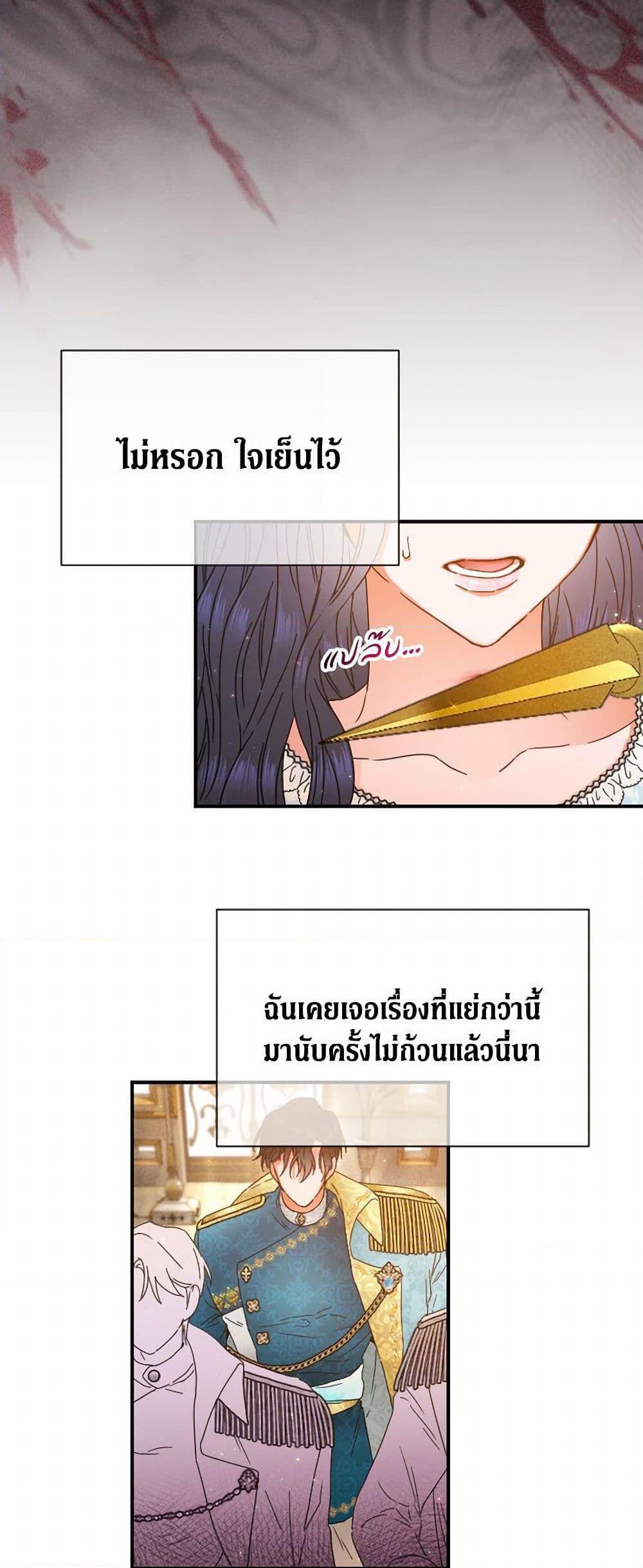 Manga-lc-com อ่านมังงะ อ่านการ์ตูน ออนไลน์ ฟรี Lady Baby ตอนที่ 1 2 3 4 5 6 7 8 9 10 11 12 13 14 ฟรี ไม่มีโฆษณา Manga-lc - อ่าน มังงะ อ่าน การ์ตูน ออนไลน์ อ่านมังงะ ฟรี