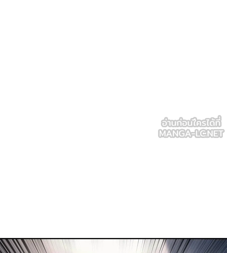 มัจจุราชชุดแดง ตอนที่ 1 รูปที่ 204