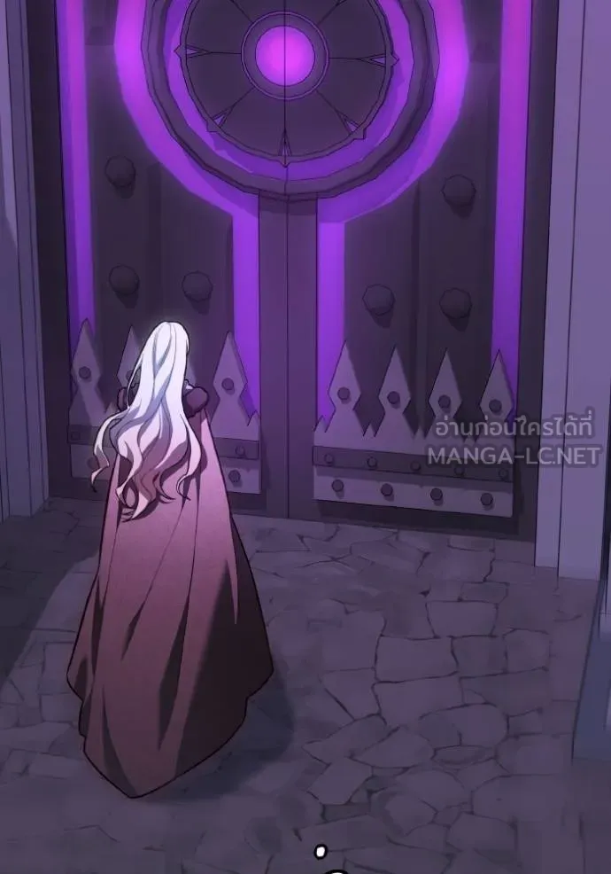 ราชินีจอมมาร ตอนที่ 16 รูปที่ 81