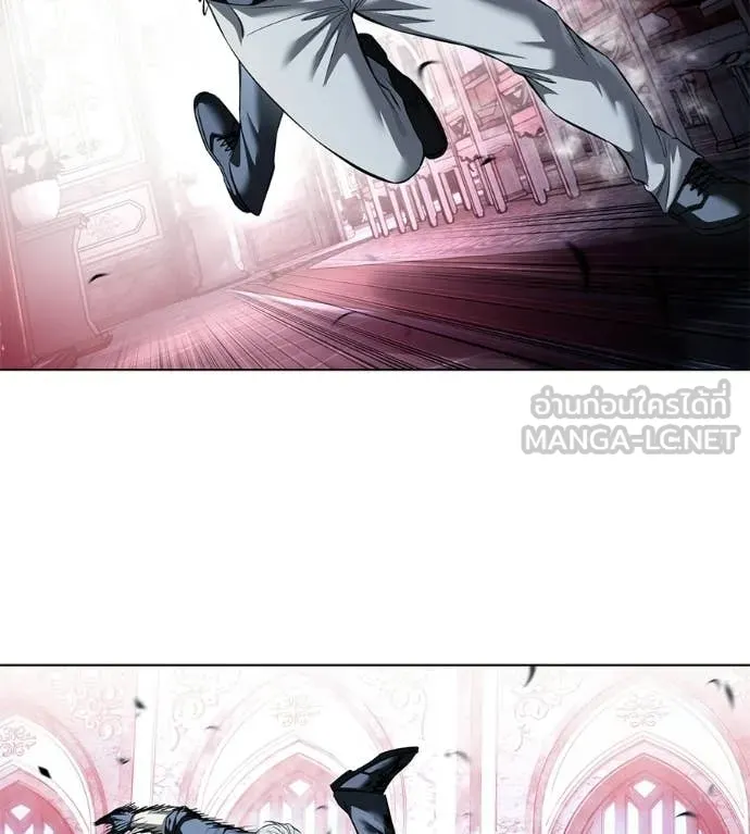 มัจจุราชชุดแดง ตอนที่ 50 รูปที่ 166