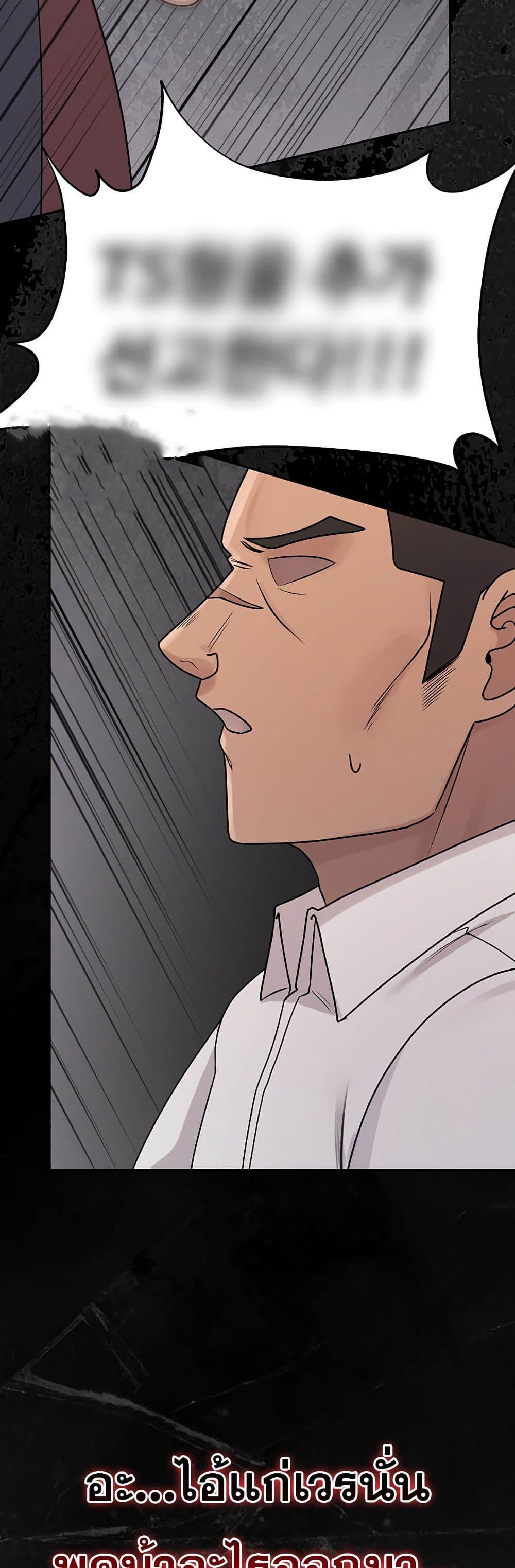 Doujin-Lc- อ่าน โดจิน มังฮวา เกาหลี ญี่ปุ่น จีน แปลไทย TS Punishment ตอนที่ 1 2 3 4 5 6 7 8 9 10 11 12 13 14 ฟรี ไม่มีโฆษณา อ่าน โดจิน Manhwa เกาหลี ญี่ปุ่น จีน เรามีครบ คัดมาให้เน้นๆ โดจิน 18+ รับประกันความฟินโดย  Doujin Lc