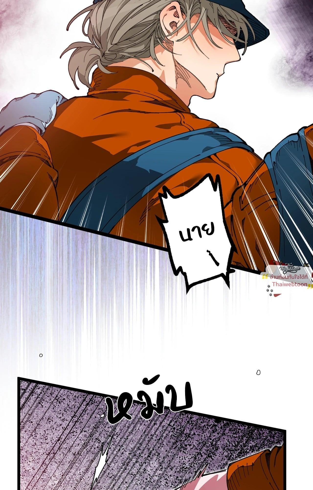 Doujin-Lc- อ่าน โดจิน มังฮวา เกาหลี ญี่ปุ่น จีน แปลไทย Mr.A's Farm ตอนที่ 1 2 3 4 5 6 7 8 9 10 11 12 13 14 ฟรี ไม่มีโฆษณา อ่าน โดจิน Manhwa เกาหลี ญี่ปุ่น จีน เรามีครบ คัดมาให้เน้นๆ โดจิน 18+ รับประกันความฟินโดย  Doujin Lc