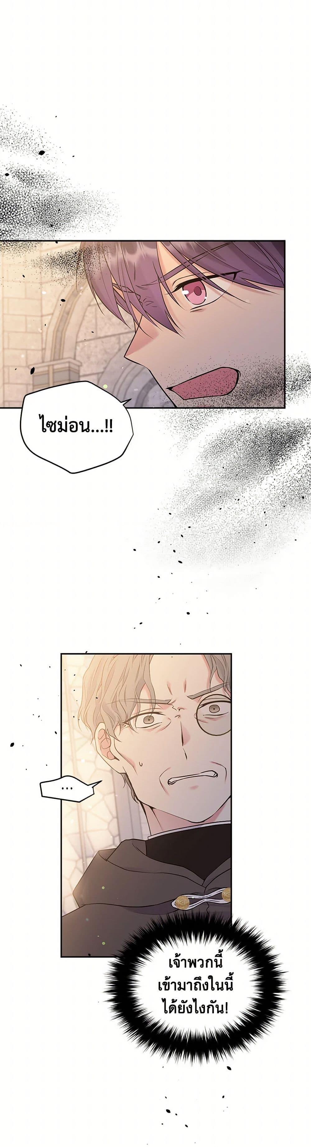Manga-lc-com อ่านมังงะ อ่านการ์ตูน ออนไลน์ ฟรี My Goal is to Live a Long ตอนที่ 1 2 3 4 5 6 7 8 9 10 11 12 13 14 ฟรี ไม่มีโฆษณา Manga-lc - อ่าน มังงะ อ่าน การ์ตูน ออนไลน์ อ่านมังงะ ฟรี