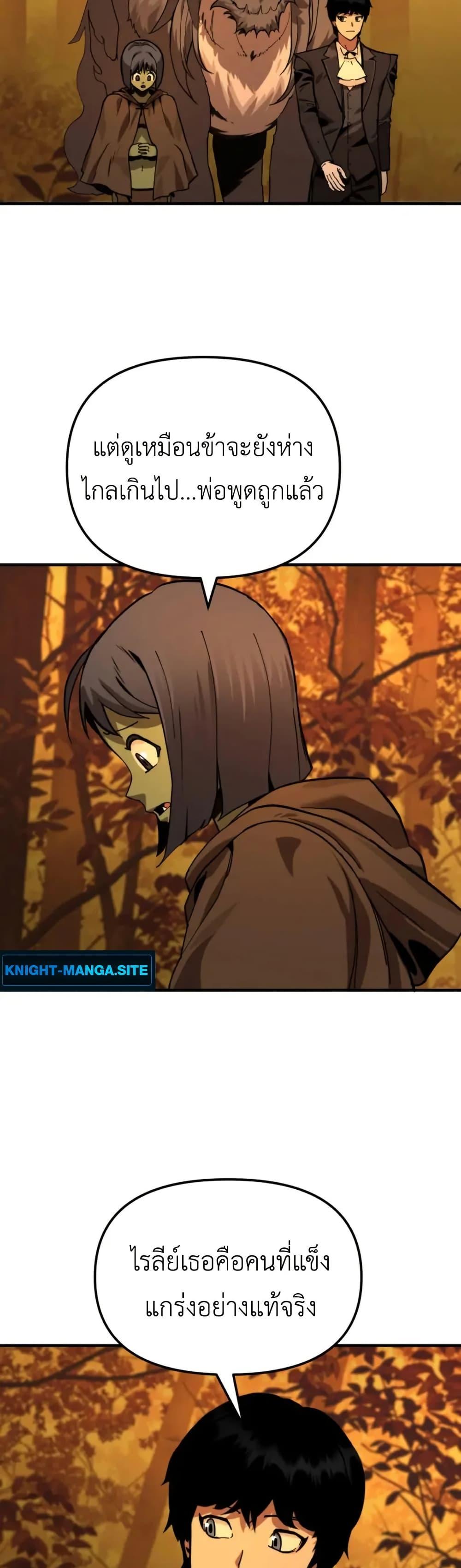 Manga-lc-com อ่านมังงะ อ่านการ์ตูน ออนไลน์ ฟรี S-Class Butler ตอนที่ 1 2 3 4 5 6 7 8 9 10 11 12 13 14 ฟรี ไม่มีโฆษณา Manga-lc - อ่าน มังงะ อ่าน การ์ตูน ออนไลน์ อ่านมังงะ ฟรี