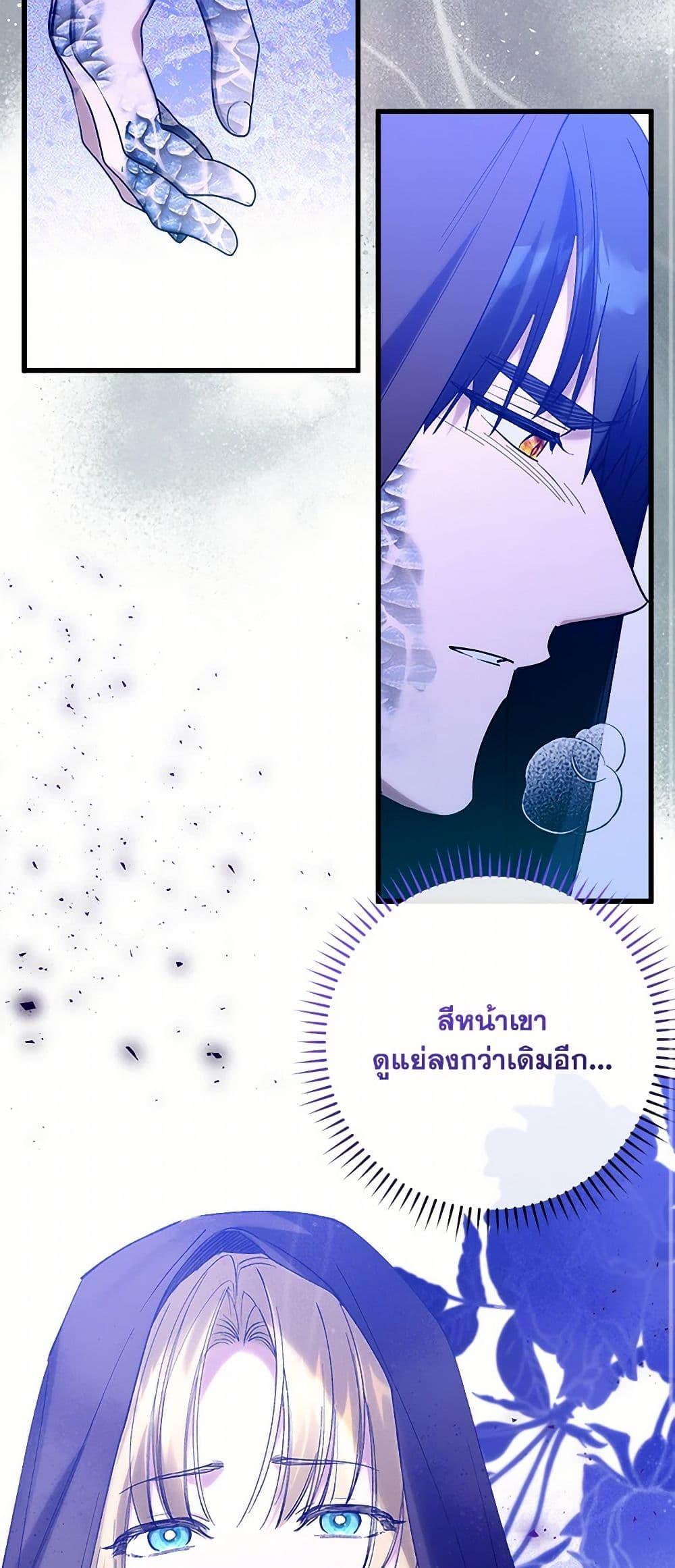 Manga-lc-com อ่านมังงะ อ่านการ์ตูน ออนไลน์ ฟรี Who Knew Dragons Could Be This Cute ตอนที่ 1 2 3 4 5 6 7 8 9 10 11 12 13 14 ฟรี ไม่มีโฆษณา Manga-lc - อ่าน มังงะ อ่าน การ์ตูน ออนไลน์ อ่านมังงะ ฟรี