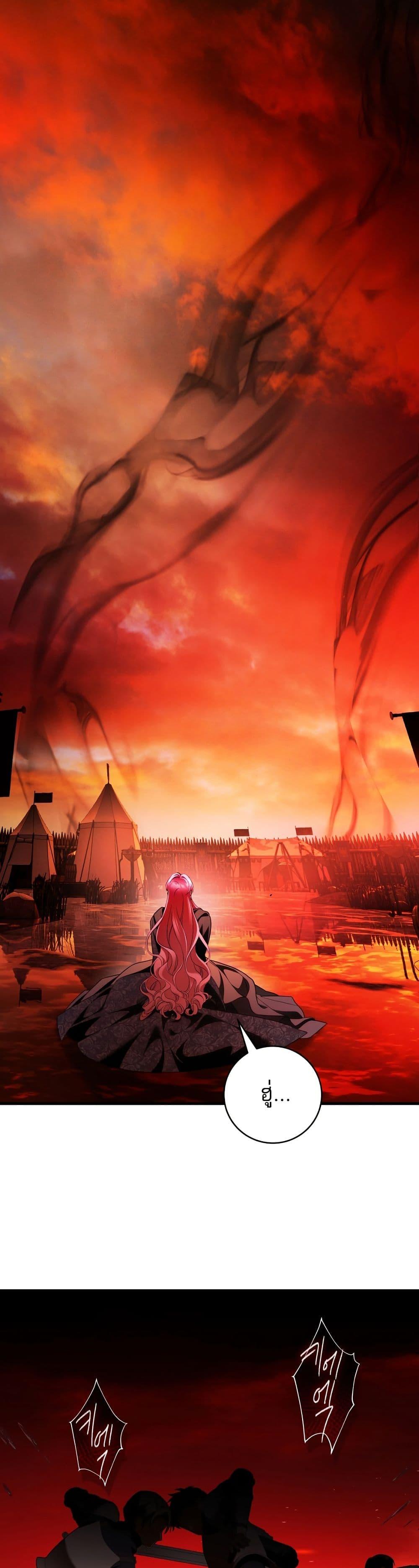 Manga-lc-com อ่านมังงะ อ่านการ์ตูน ออนไลน์ ฟรี The Flower With a Sword ตอนที่ 1 2 3 4 5 6 7 8 9 10 11 12 13 14 ฟรี ไม่มีโฆษณา Manga-lc - อ่าน มังงะ อ่าน การ์ตูน ออนไลน์ อ่านมังงะ ฟรี