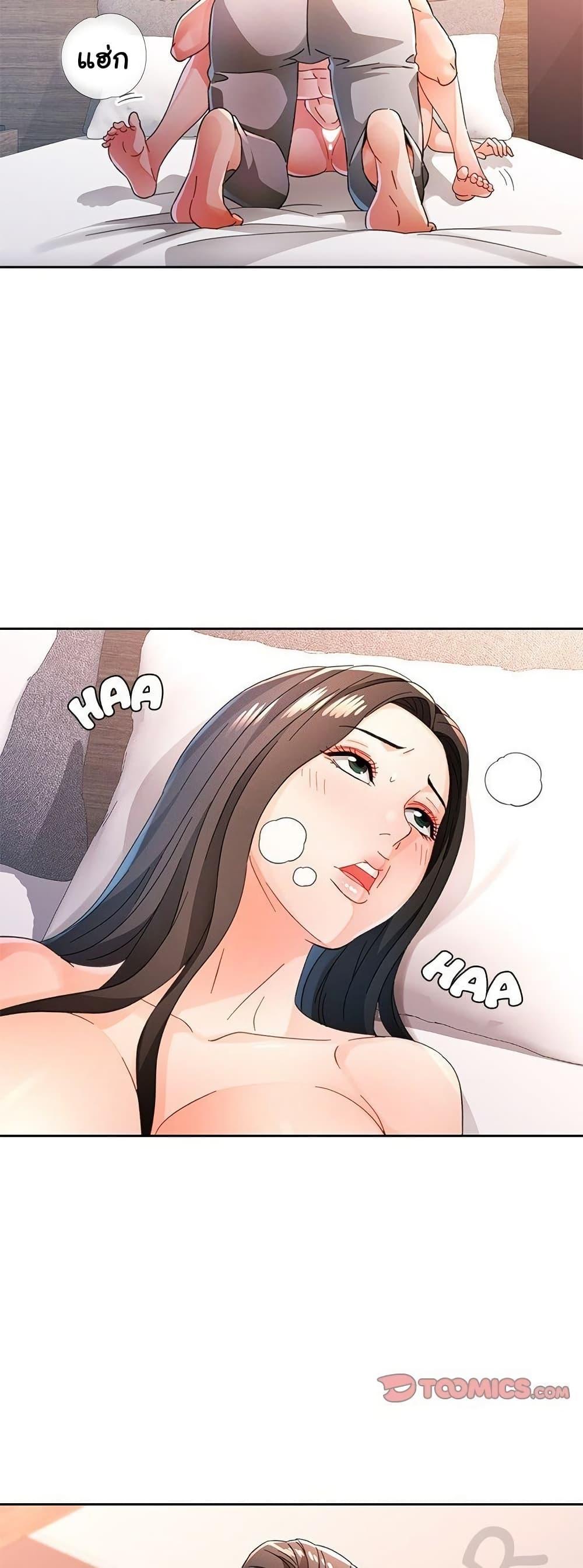 Doujin-Lc- อ่าน โดจิน มังฮวา เกาหลี ญี่ปุ่น จีน แปลไทย Wait, I’m a Married Woman! ตอนที่ 1 2 3 4 5 6 7 8 9 10 11 12 13 14 ฟรี ไม่มีโฆษณา อ่าน โดจิน Manhwa เกาหลี ญี่ปุ่น จีน เรามีครบ คัดมาให้เน้นๆ โดจิน 18+ รับประกันความฟินโดย  Doujin Lc