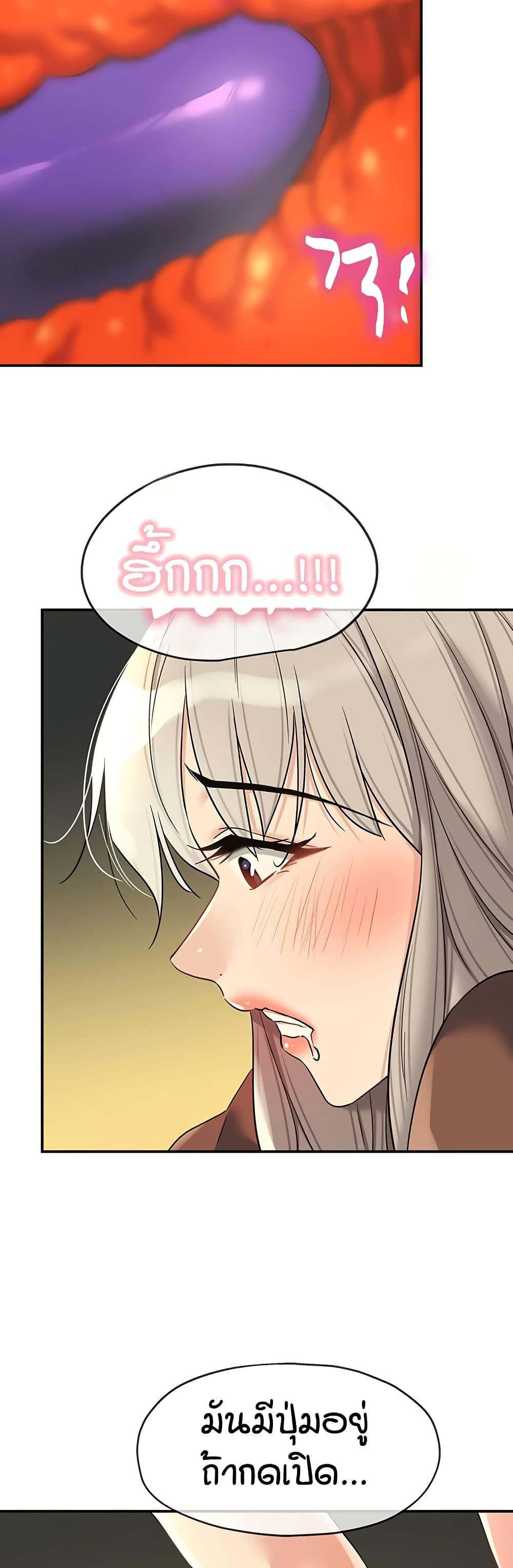 Doujin-Lc- อ่าน โดจิน มังฮวา เกาหลี ญี่ปุ่น จีน แปลไทย Glory Hole ตอนที่ 1 2 3 4 5 6 7 8 9 10 11 12 13 14 ฟรี ไม่มีโฆษณา อ่าน โดจิน Manhwa เกาหลี ญี่ปุ่น จีน เรามีครบ คัดมาให้เน้นๆ โดจิน 18+ รับประกันความฟินโดย  Doujin Lc
