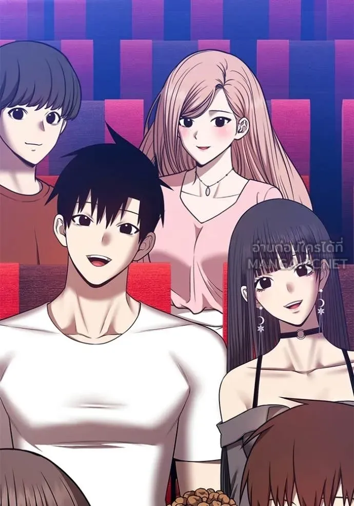 +99 ท่อนไม้ ตอนที่ 184 รูปที่ 323