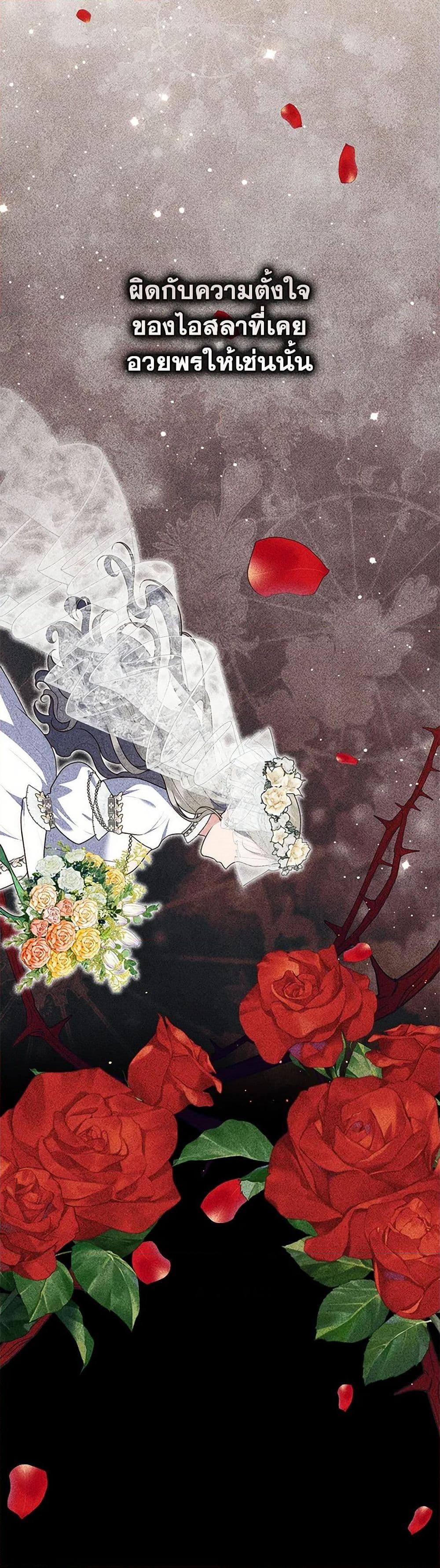 Manga-lc-com อ่านมังงะ อ่านการ์ตูน ออนไลน์ ฟรี Fortune-Telling Lady ตอนที่ 1 2 3 4 5 6 7 8 9 10 11 12 13 14 ฟรี ไม่มีโฆษณา Manga-lc - อ่าน มังงะ อ่าน การ์ตูน ออนไลน์ อ่านมังงะ ฟรี