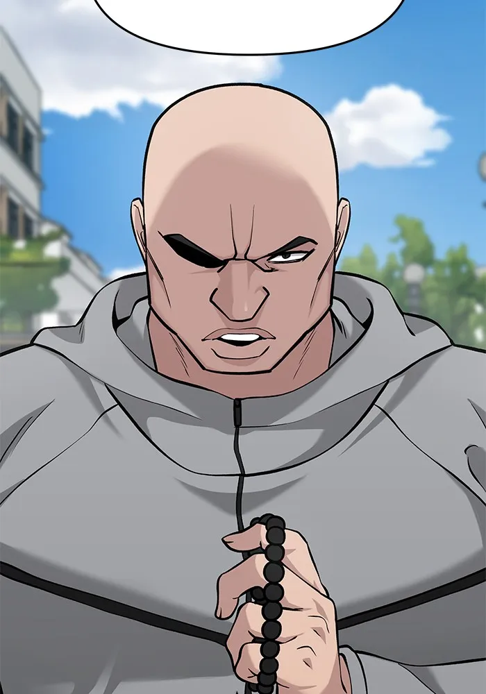 เลวฟาดเลว ตอนที่ 26 รูปที่ 29