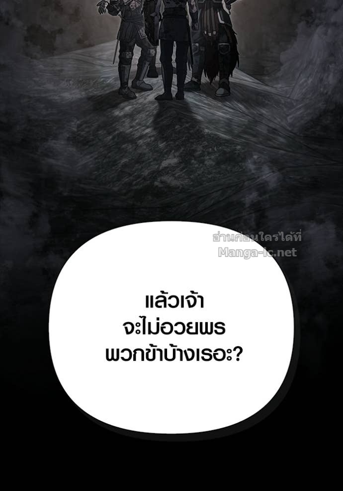 Doujin-Lc- อ่าน โดจิน มังฮวา เกาหลี ญี่ปุ่น จีน แปลไทย เอาชีวิตรอดในเกมฉบับคนเถื่อน ตอนที่ 1 2 3 4 5 6 7 8 9 10 11 12 13 14 ฟรี ไม่มีโฆษณา อ่าน โดจิน Manhwa เกาหลี ญี่ปุ่น จีน เรามีครบ คัดมาให้เน้นๆ โดจิน 18+ รับประกันความฟินโดย Doujin Lc