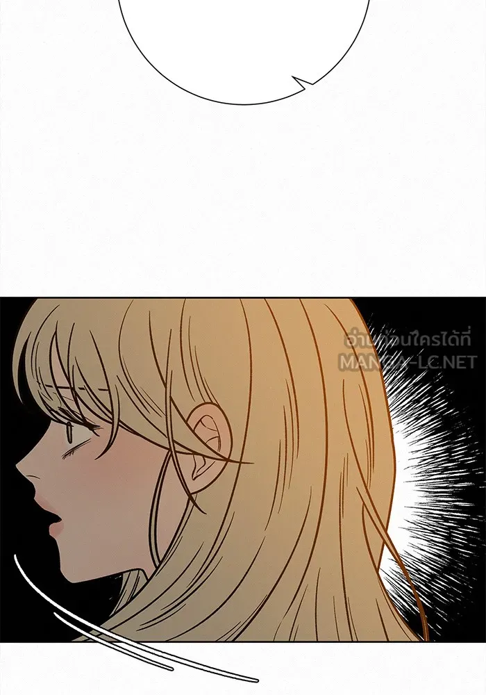 ปฏิบัติการรักวุ่นหัวใจ ตอนที่ 43 รูปที่ 72