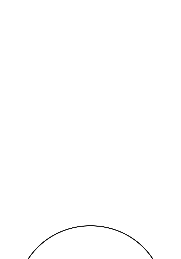 เยาวชนคนคุก ตอนที่ 34 รูปที่ 113