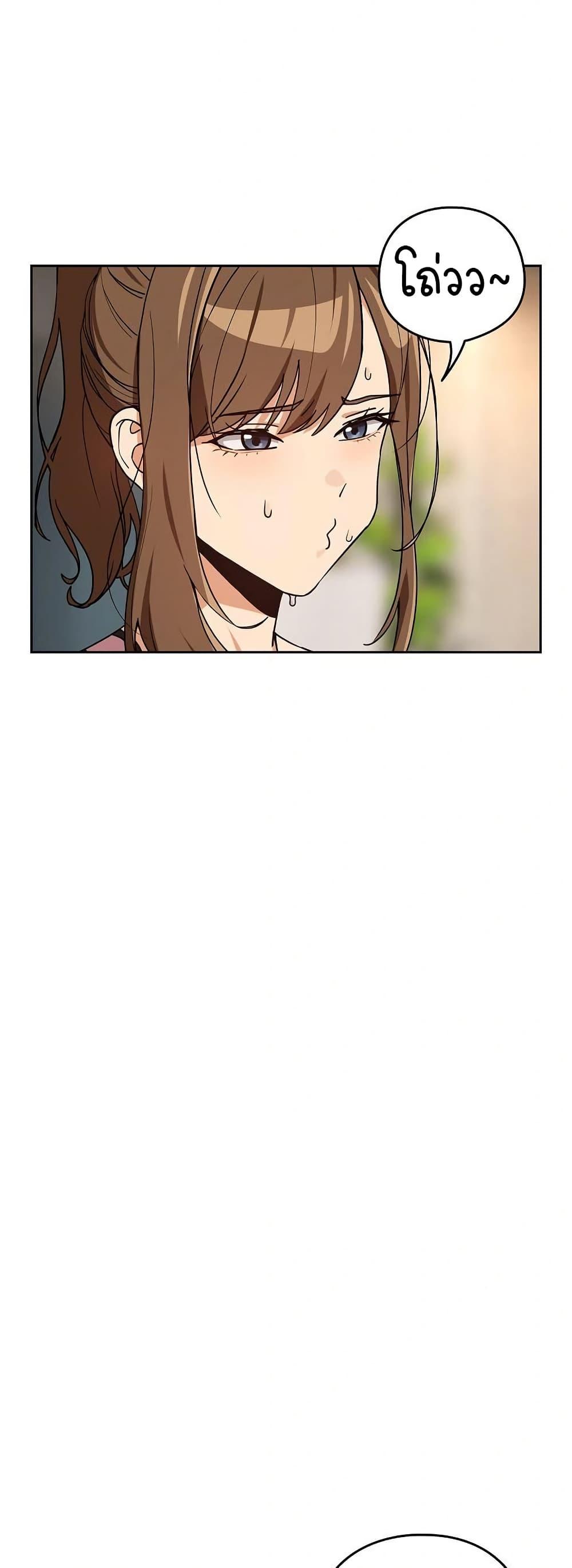 Doujin-Lc- อ่าน โดจิน มังฮวา เกาหลี ญี่ปุ่น จีน แปลไทย After Work Love ตอนที่ 1 2 3 4 5 6 7 8 9 10 11 12 13 14 ฟรี ไม่มีโฆษณา อ่าน โดจิน Manhwa เกาหลี ญี่ปุ่น จีน เรามีครบ คัดมาให้เน้นๆ โดจิน 18+ รับประกันความฟินโดย  Doujin Lc