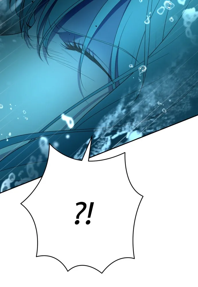 เลดี้มินต์ ตอนที่ 74 รูปที่ 110