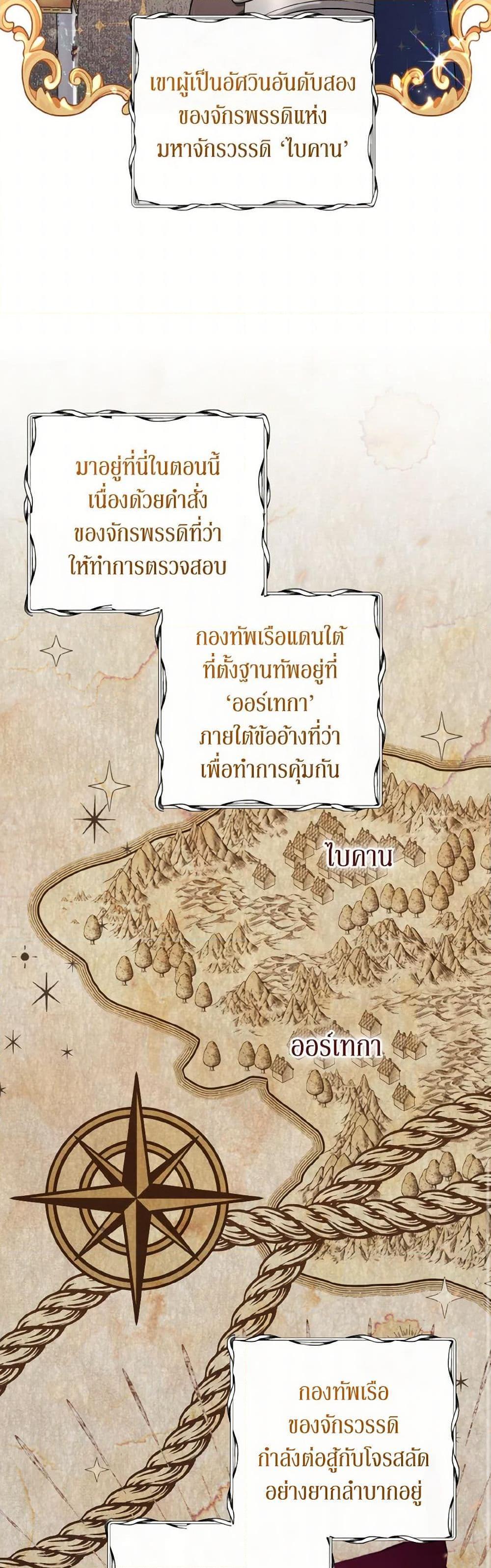 Manga-lc-com อ่านมังงะ อ่านการ์ตูน ออนไลน์ ฟรี The Wicked Ladies in Waiting ตอนที่ 1 2 3 4 5 6 7 8 9 10 11 12 13 14 ฟรี ไม่มีโฆษณา Manga-lc - อ่าน มังงะ อ่าน การ์ตูน ออนไลน์ อ่านมังงะ ฟรี