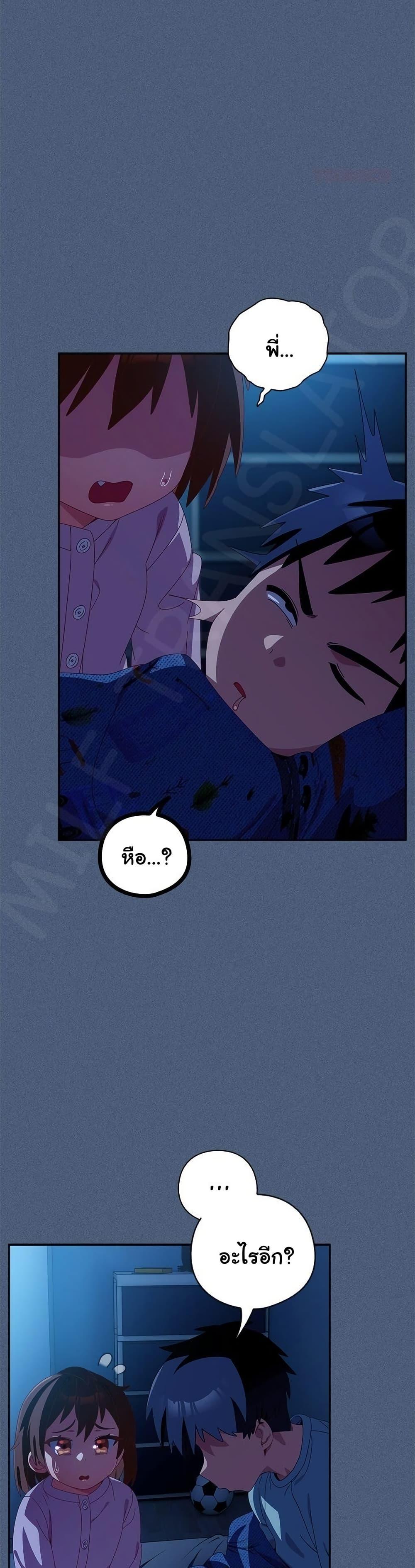 Doujin-Lc- อ่าน โดจิน มังฮวา เกาหลี ญี่ปุ่น จีน แปลไทย Like No Other ตอนที่ 1 2 3 4 5 6 7 8 9 10 11 12 13 14 ฟรี ไม่มีโฆษณา อ่าน โดจิน Manhwa เกาหลี ญี่ปุ่น จีน เรามีครบ คัดมาให้เน้นๆ โดจิน 18+ รับประกันความฟินโดย  Doujin Lc