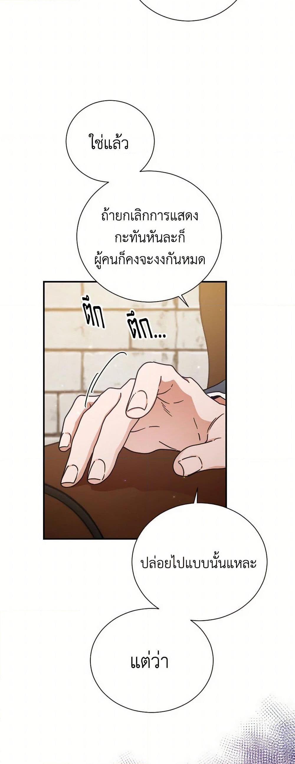Manga-lc-com อ่านมังงะ อ่านการ์ตูน ออนไลน์ ฟรี Lady Baby ตอนที่ 1 2 3 4 5 6 7 8 9 10 11 12 13 14 ฟรี ไม่มีโฆษณา Manga-lc - อ่าน มังงะ อ่าน การ์ตูน ออนไลน์ อ่านมังงะ ฟรี
