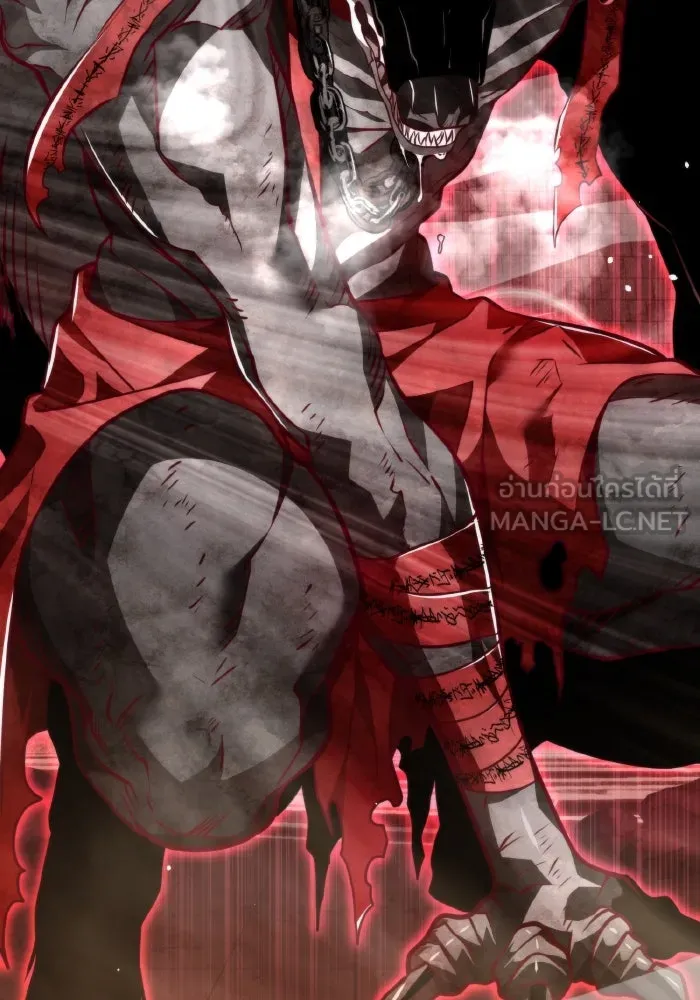 การแข่งขันของผู้เกิดใหม่ ตอนที่ 20 รูปที่ 45