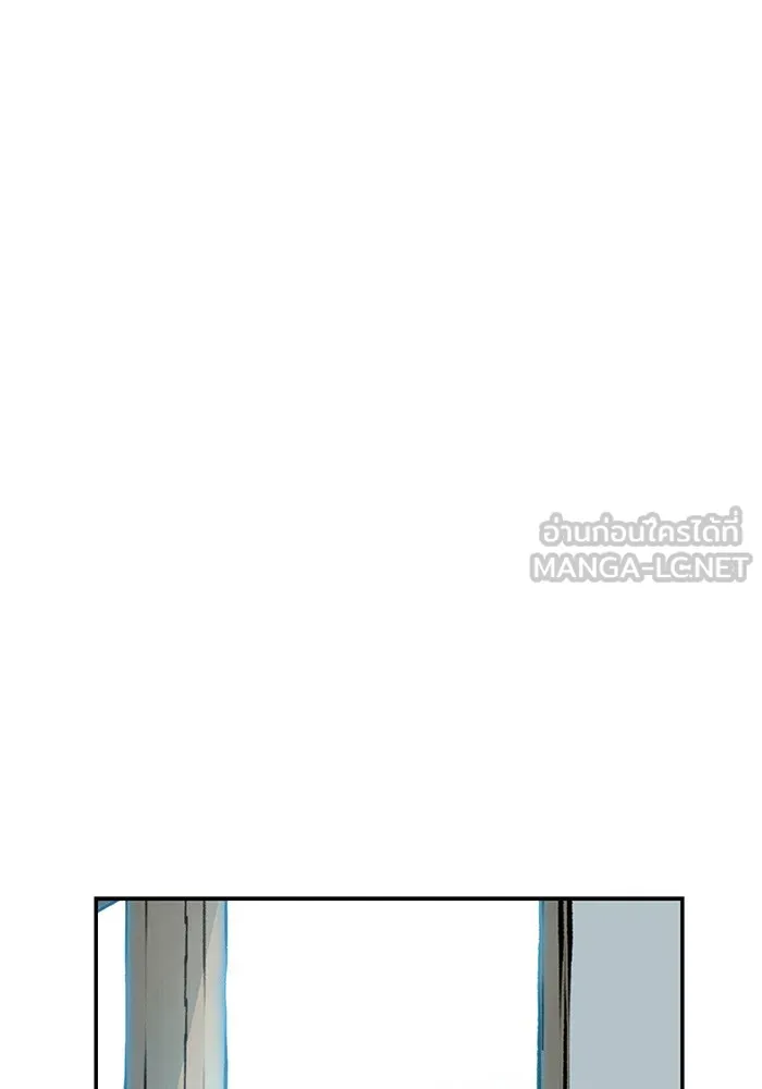 เลวฟาดเลว ตอนที่ 49 รูปที่ 144