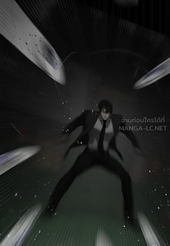 นักฆ่าย้อนวัย ตอนที่ 45 รูปที่ 36