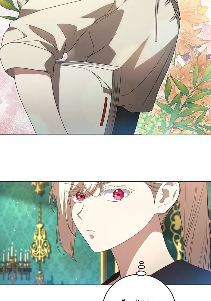 ทุกอย่างที่เสียไป ฉันขอทวงคืน ตอนที่ 22 รูปที่ 58