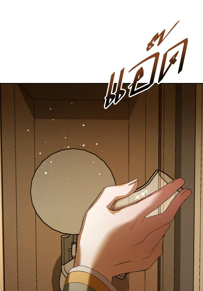 ชิงชีวิตพลิกลิขิตชะตา ตอนที่ 132. หนทางรอด รูปที่ 128