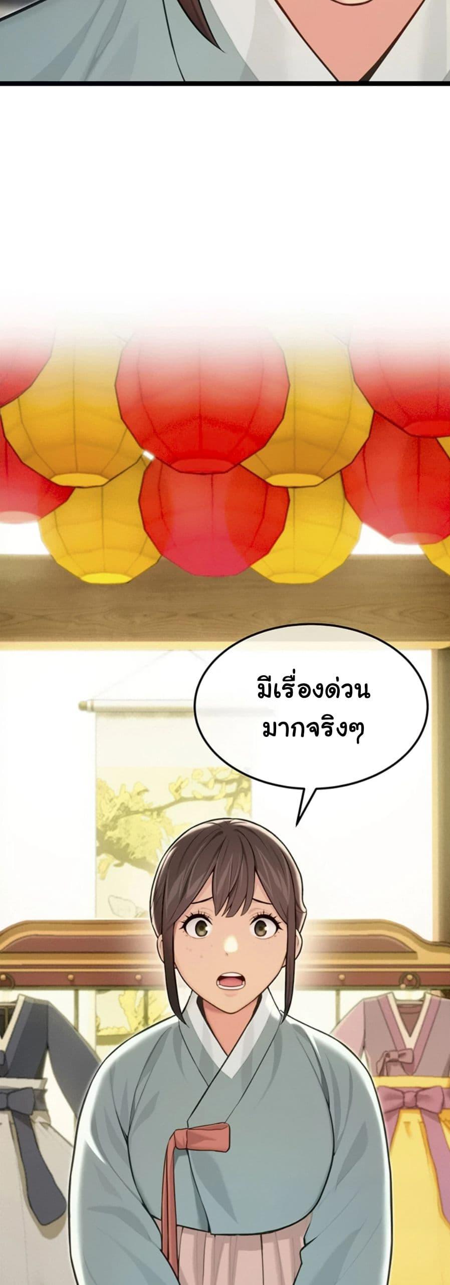 Doujin-Lc- อ่าน โดจิน มังฮวา เกาหลี ญี่ปุ่น จีน แปลไทย God Bless You ตอนที่ 1 2 3 4 5 6 7 8 9 10 11 12 13 14 ฟรี ไม่มีโฆษณา อ่าน โดจิน Manhwa เกาหลี ญี่ปุ่น จีน เรามีครบ คัดมาให้เน้นๆ โดจิน 18+ รับประกันความฟินโดย  Doujin Lc