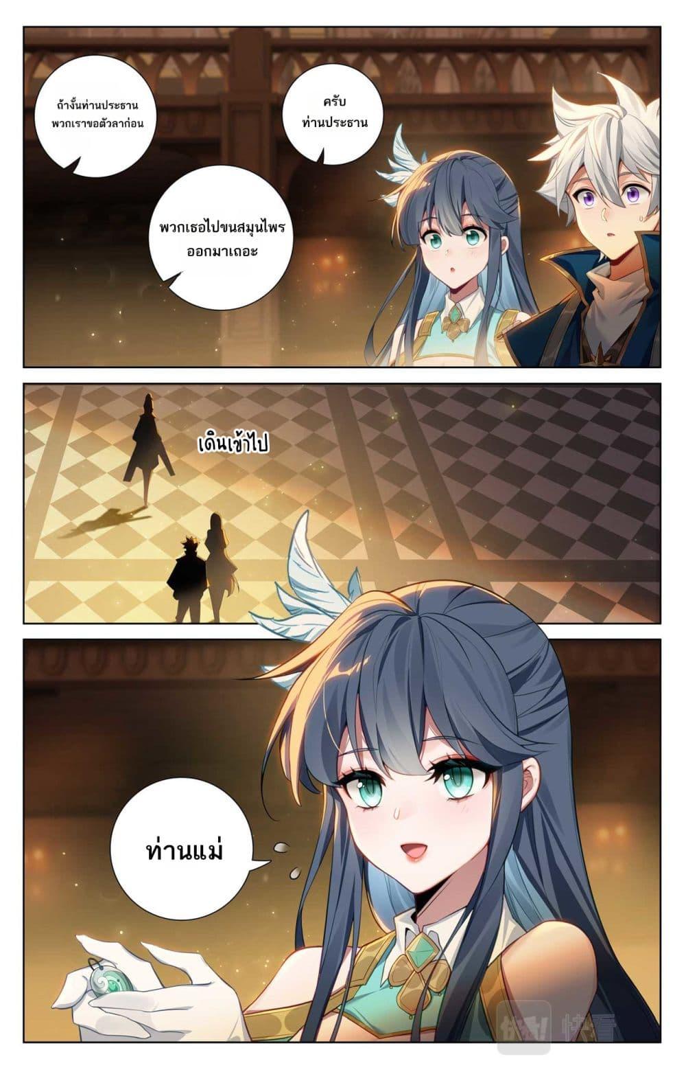 Manga-lc-com อ่านมังงะ อ่านการ์ตูน ออนไลน์ ฟรี Absolute Resonance ตอนที่ 1 2 3 4 5 6 7 8 9 10 11 12 13 14 ฟรี ไม่มีโฆษณา Manga-lc - อ่าน มังงะ อ่าน การ์ตูน ออนไลน์ อ่านมังงะ ฟรี