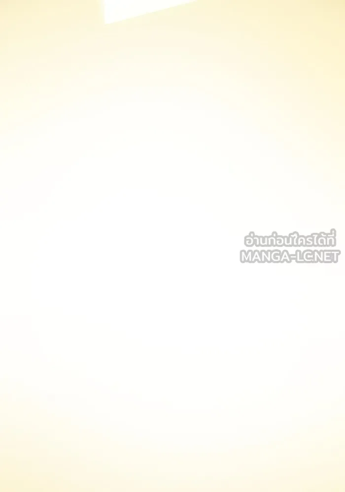 ผู้เล่นขั้นเทพแห่งหอคอยฝึกสอน ตอนที่ 152 รูปที่ 132