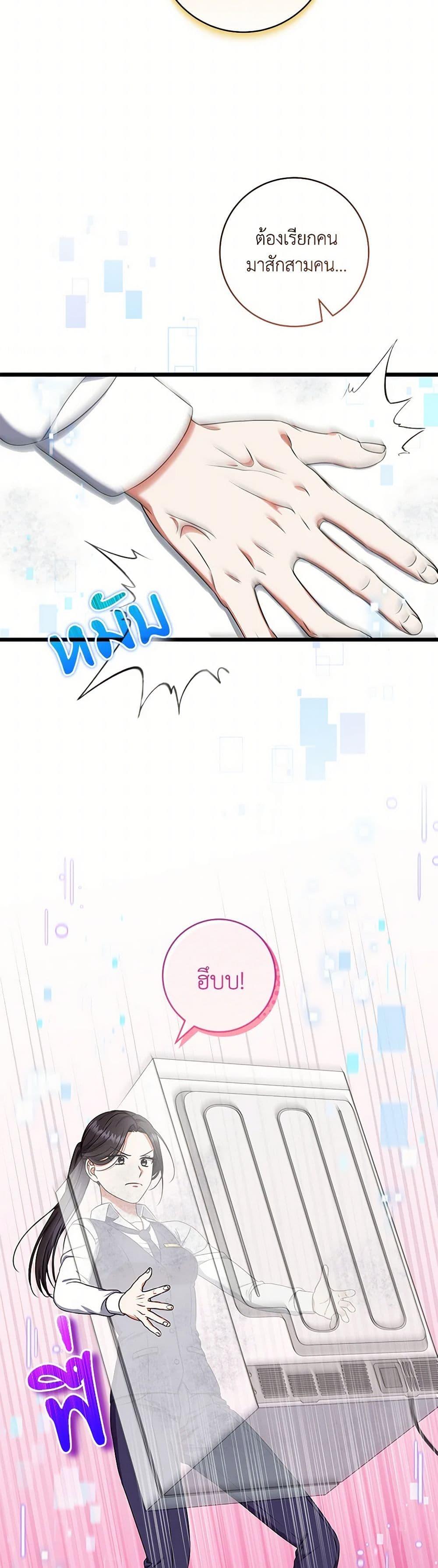 Manga-lc-com อ่านมังงะ อ่านการ์ตูน ออนไลน์ ฟรี Welcome to Dungeon Hotel ตอนที่ 1 2 3 4 5 6 7 8 9 10 11 12 13 14 ฟรี ไม่มีโฆษณา Manga-lc - อ่าน มังงะ อ่าน การ์ตูน ออนไลน์ อ่านมังงะ ฟรี