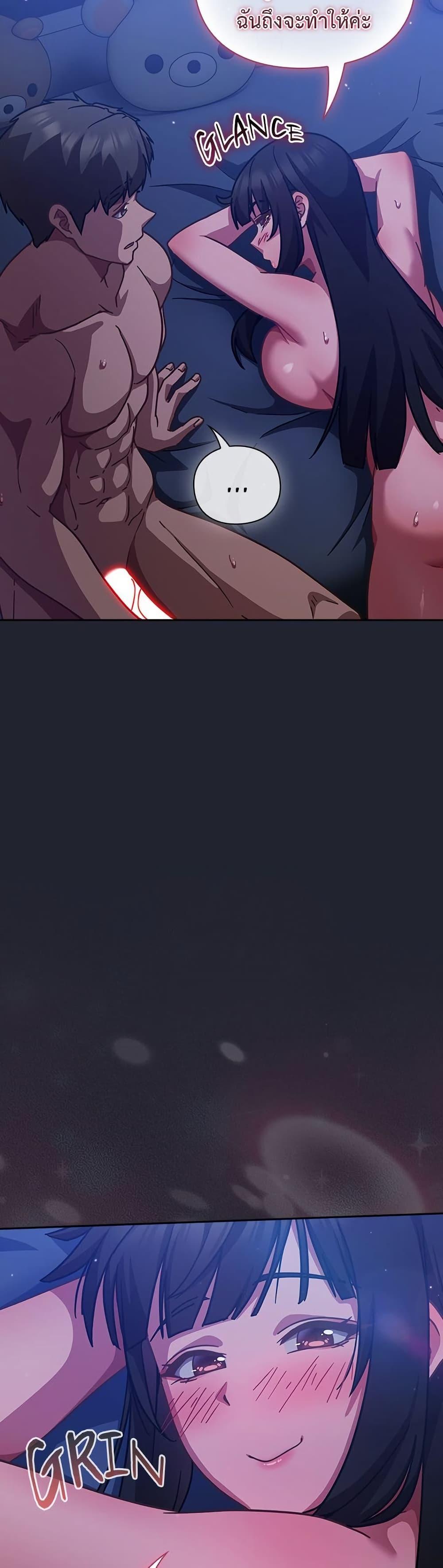 Doujin-Lc- อ่าน โดจิน มังฮวา เกาหลี ญี่ปุ่น จีน แปลไทย Let’s Play ตอนที่ 1 2 3 4 5 6 7 8 9 10 11 12 13 14 ฟรี ไม่มีโฆษณา อ่าน โดจิน Manhwa เกาหลี ญี่ปุ่น จีน เรามีครบ คัดมาให้เน้นๆ โดจิน 18+ รับประกันความฟินโดย  Doujin Lc