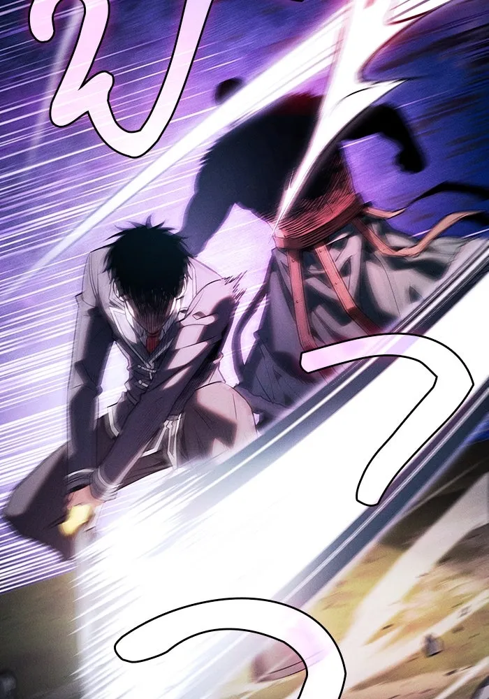 นักดาบอัจฉริยะจากอะคาเดมี ตอนที่ 99 รูปที่ 58