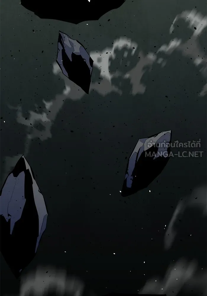 แยกร่าง ล่าอัตโนมัติ ตอนที่ 101 ร่วมกันล่า รูปที่ 87