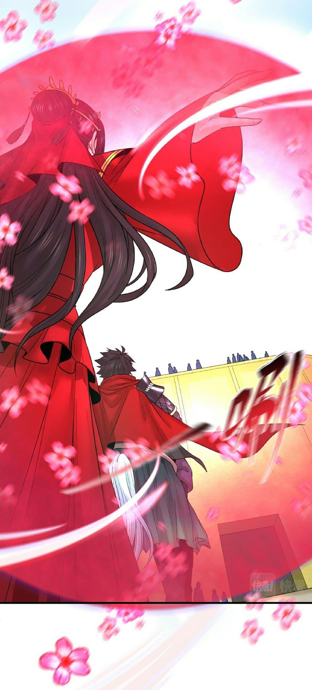 Manga-lc-com อ่านมังงะ อ่านการ์ตูน ออนไลน์ ฟรี The Age of Ghost Spirits ตอนที่ 1 2 3 4 5 6 7 8 9 10 11 12 13 14 ฟรี ไม่มีโฆษณา Manga-lc - อ่าน มังงะ อ่าน การ์ตูน ออนไลน์ อ่านมังงะ ฟรี