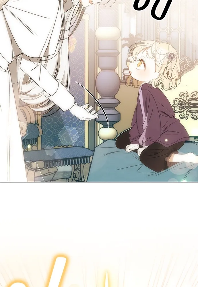 ยัยจิ๋วสมองแจ๋ว ตอนที่ 28 รูปที่ 82