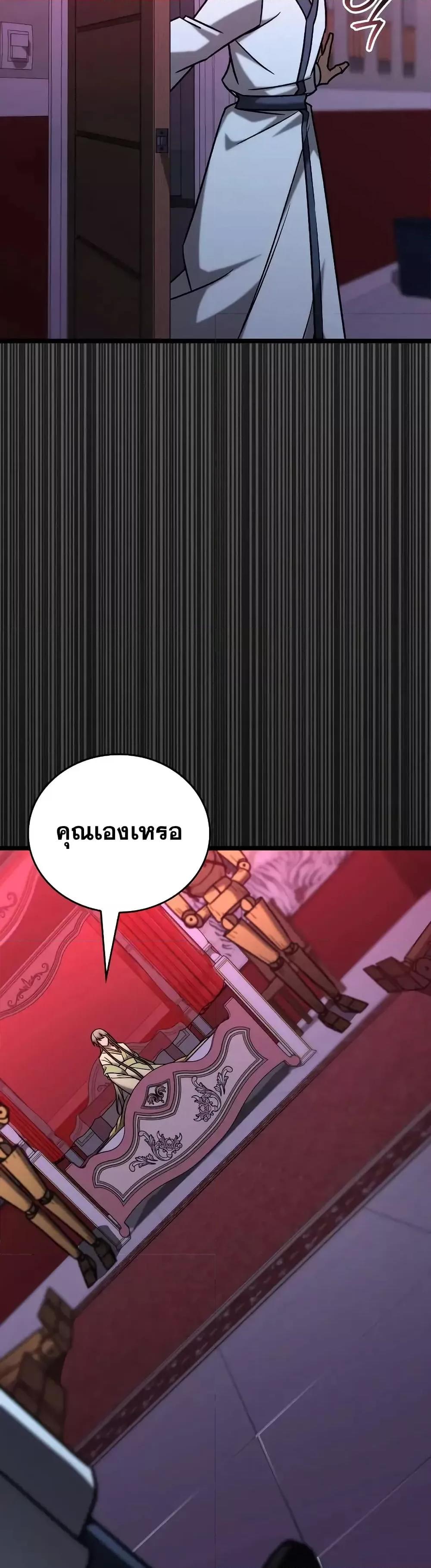 Manga-lc-com อ่านมังงะ อ่านการ์ตูน ออนไลน์ ฟรี F-ClassDestiny ตอนที่ 1 2 3 4 5 6 7 8 9 10 11 12 13 14 ฟรี ไม่มีโฆษณา Manga-lc - อ่าน มังงะ อ่าน การ์ตูน ออนไลน์ อ่านมังงะ ฟรี