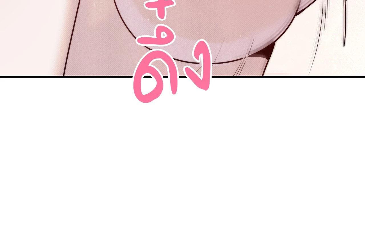 Doujin-Lc- อ่าน โดจิน มังฮวา เกาหลี ญี่ปุ่น จีน แปลไทย Bound by Fate ตอนที่ 1 2 3 4 5 6 7 8 9 10 11 12 13 14 ฟรี ไม่มีโฆษณา อ่าน โดจิน Manhwa เกาหลี ญี่ปุ่น จีน เรามีครบ คัดมาให้เน้นๆ โดจิน 18+ รับประกันความฟินโดย  Doujin Lc