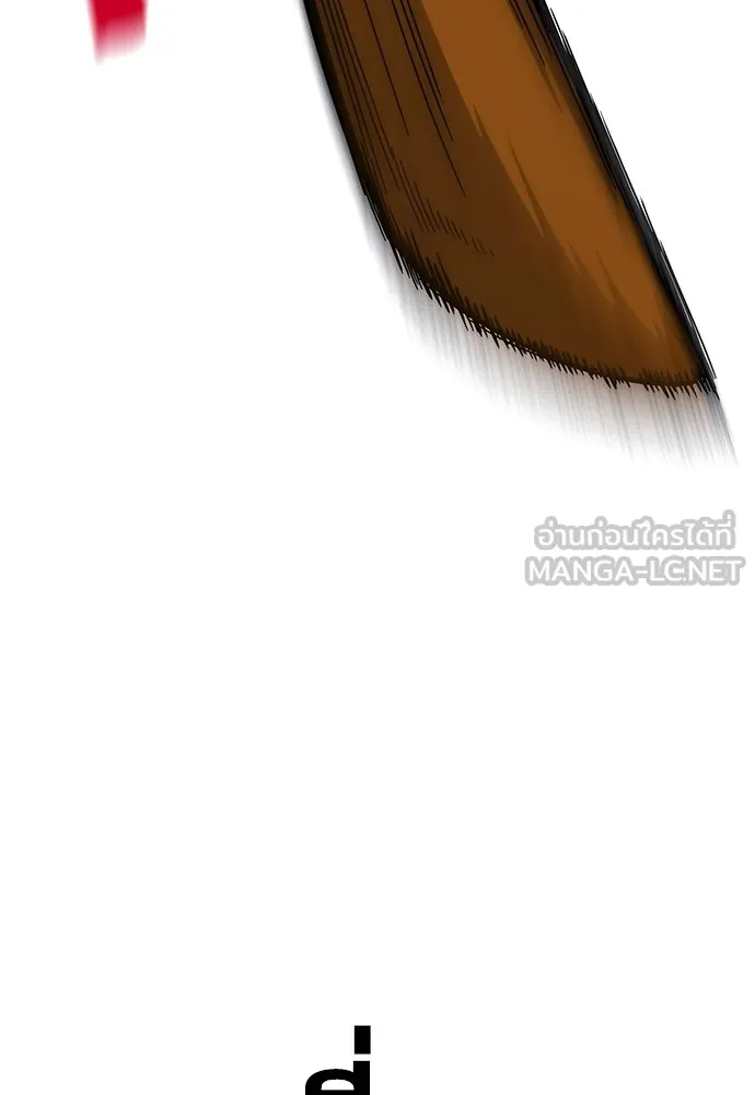 ชำแหละอะคาเดมีด้วยมีดแล่ปลา ตอนที่ 9 ออดิทอเร ดา ซิซิลเลีย (1) รูปที่ 126