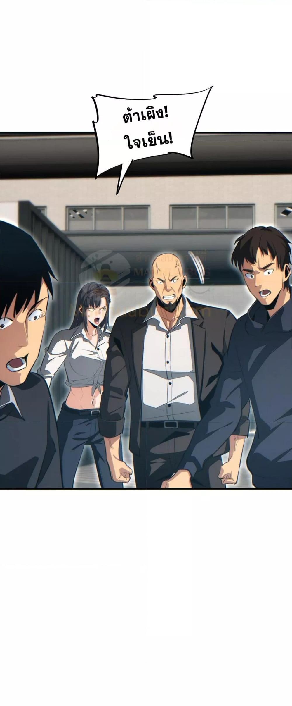 Manga-lc-com อ่านมังงะ อ่านการ์ตูน ออนไลน์ ฟรี Rebirthinthe ตอนที่ 1 2 3 4 5 6 7 8 9 10 11 12 13 14 ฟรี ไม่มีโฆษณา Manga-lc - อ่าน มังงะ อ่าน การ์ตูน ออนไลน์ อ่านมังงะ ฟรี