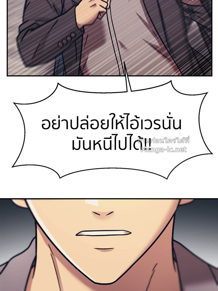Doujin-Lc- อ่าน โดจิน มังฮวา เกาหลี ญี่ปุ่น จีน แปลไทย โคตรแกร่ง ตอนที่ 1 2 3 4 5 6 7 8 9 10 11 12 13 14 ฟรี ไม่มีโฆษณา อ่าน โดจิน Manhwa เกาหลี ญี่ปุ่น จีน เรามีครบ คัดมาให้เน้นๆ โดจิน 18+ รับประกันความฟินโดย Doujin Lc