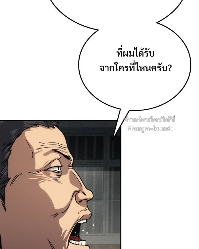 Doujin-Lc- อ่าน โดจิน มังฮวา เกาหลี ญี่ปุ่น จีน แปลไทย บอกมาค่าตัวเท่าไหร่ ตอนที่ 1 2 3 4 5 6 7 8 9 10 11 12 13 14 ฟรี ไม่มีโฆษณา อ่าน โดจิน Manhwa เกาหลี ญี่ปุ่น จีน เรามีครบ คัดมาให้เน้นๆ โดจิน 18+ รับประกันความฟินโดย Doujin Lc