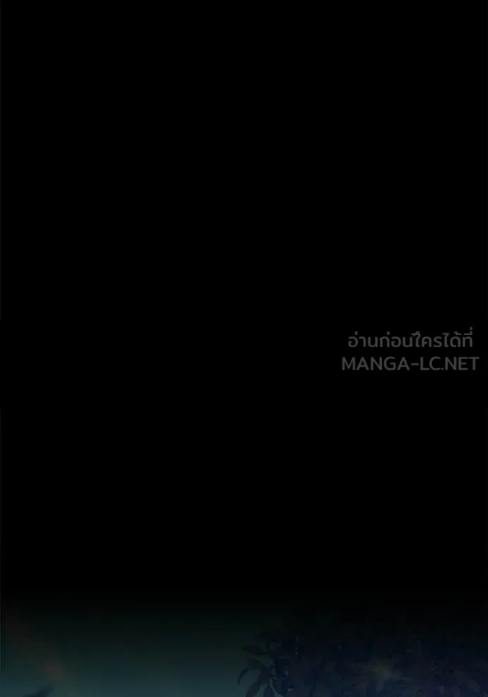 +99 ท่อนไม้ ตอนที่ 187 รูปที่ 290