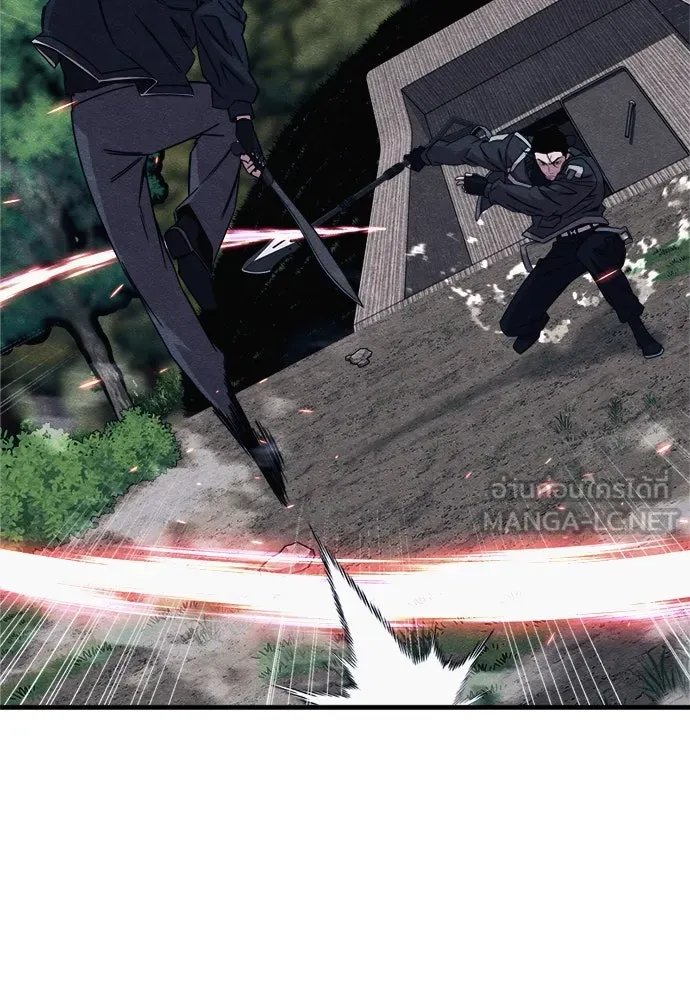 Zombie X Slasher ตอนที่ 86 รูปที่ 150