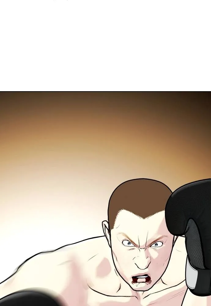 หมาหัวเน่า ตอนที่ 104 รูปที่ 164