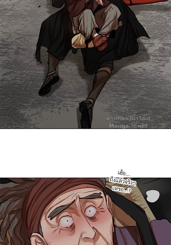 Doujin-Lc- อ่าน โดจิน มังฮวา เกาหลี ญี่ปุ่น จีน แปลไทย องครักษ์แห่งอัครสกุลจาง ตอนที่ 1 2 3 4 5 6 7 8 9 10 11 12 13 14 ฟรี ไม่มีโฆษณา อ่าน โดจิน Manhwa เกาหลี ญี่ปุ่น จีน เรามีครบ คัดมาให้เน้นๆ โดจิน 18+ รับประกันความฟินโดย Doujin Lc